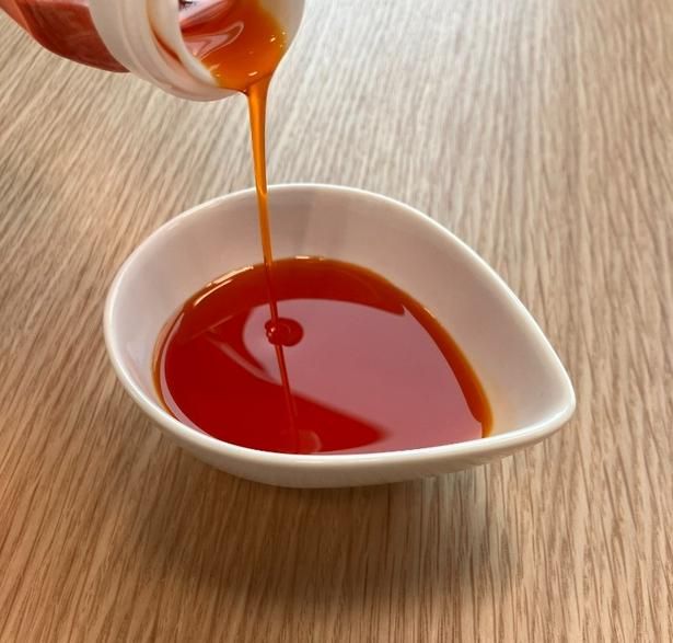 【イメージ】独自開発した「香辣油」