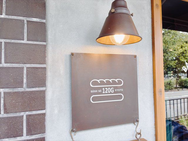  (319565)