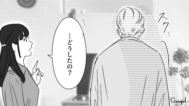家事ルールを押しつける妻から子どもの提案をされ…「子どもなんて欲しくない…！」思わず叫んだ夫の話 