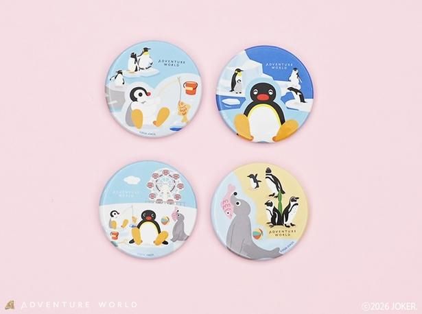 「ブラインド缶バッジ(全4種)」(各400円)
