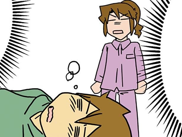 泥酔帰宅した彼を連れて沖縄の海へ （C）さーたり／KADOKAWA