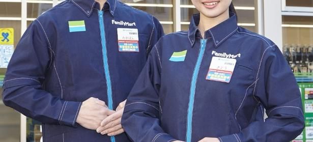 【イメージ】リニューアル前のユニフォーム