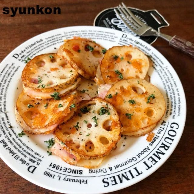 れんこんチーズベーコン