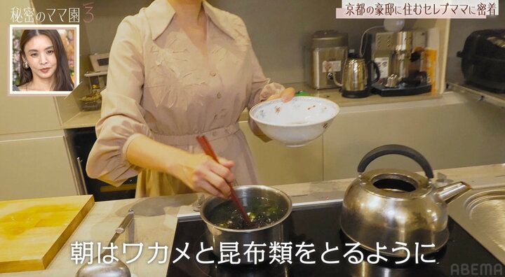 【写真・画像】「夫は週5出張」京都の老舗呉服店の美人女将（43）、朝６時から作るヘルシーな朝食＆お弁当を披露「美味しそう」「栄養満点だ！」絶賛の声 2枚目