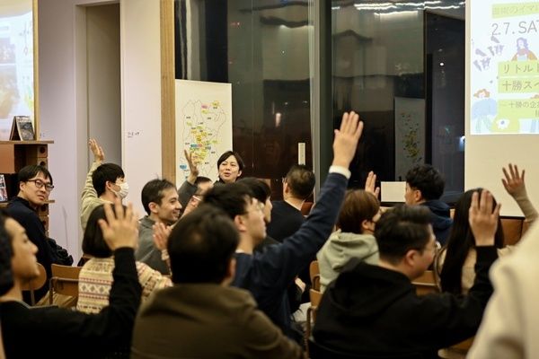【東京都】都会の若者に北海道根室市へU・I・Jターンした実体験を語る交流イベント、清澄白河で開催