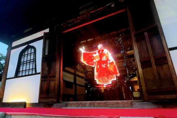 【京都府京都市】伝統とテクノロジーが交差！高台寺で夜間特別拝観「デジタル能舞 in 高台寺」開催