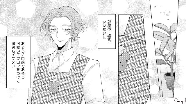 夫の恋人が作った優しいスープの味に感動…我慢していた感情があふれ出した妻の話
