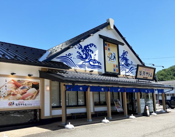 福井県の「おいしい」が集結！「にぎりの徳兵衛」「海鮮アトム」で福井祭り開催