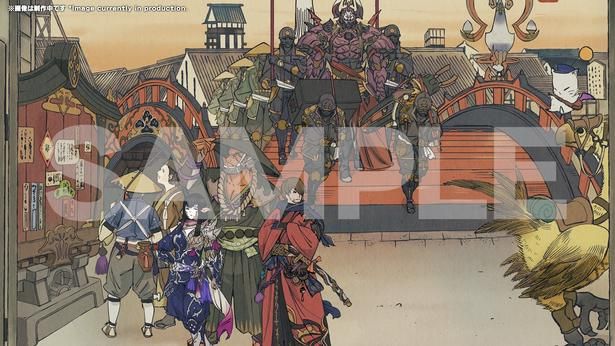 【画像】浮世絵『東海道五十三次(日本橋)』と、『ファイナルファンタジーXIV』で登場する都市「クガネ」がコラボ!?