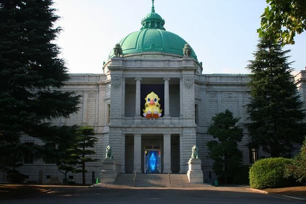 東京国⽴博物館 表慶館のイベント中の外観イメージ