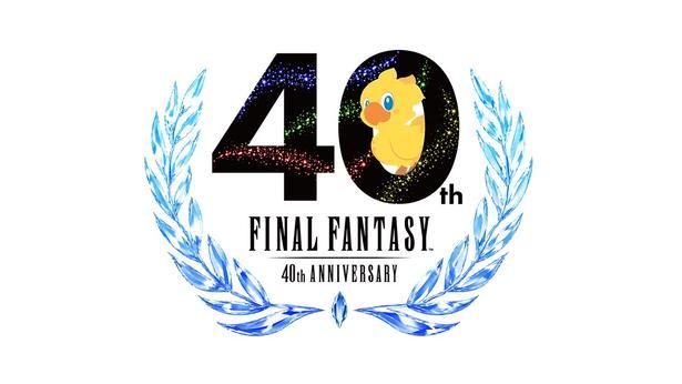 ファイナルファンタジー40周年ロゴイラスト