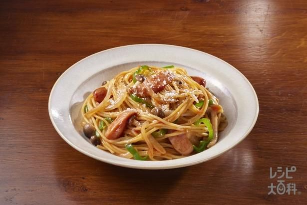 【アレンジレシピ】和風ナポリタン 提供：味の素株式会社