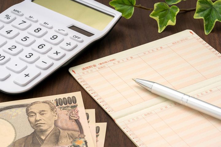 年金生活の赤字は月いくらまで許容？ 73歳ひとり暮らしの実例でわかる、貯蓄の取り崩し方と施設入居の考え方