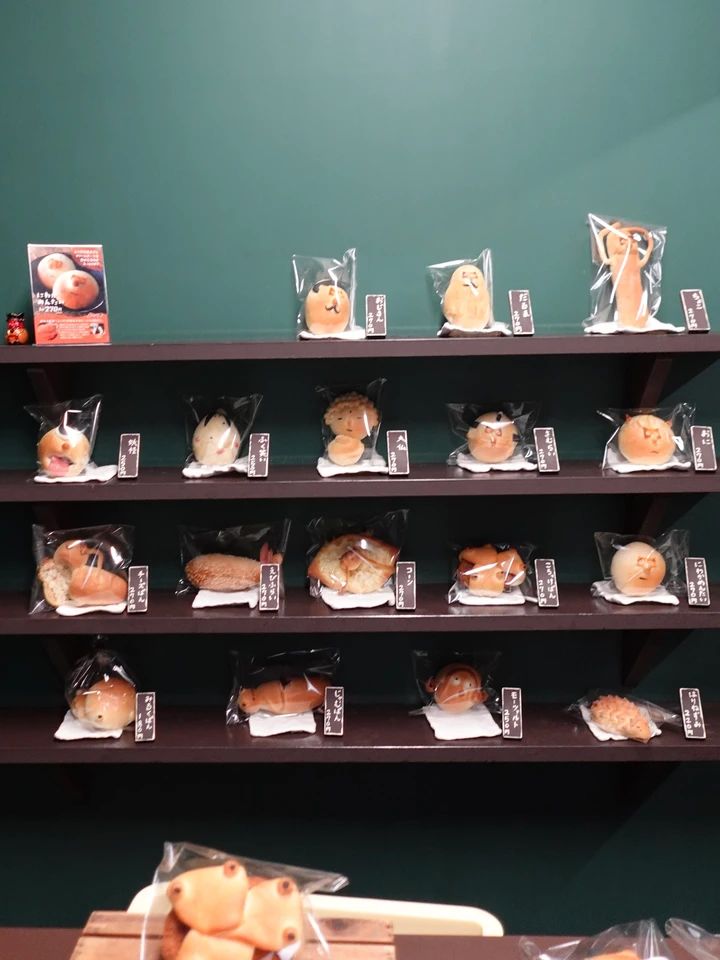 【福岡・博多】朝活に◎コスパも１００点博多おすすめパン屋さん🥐＋αで空港おすすめパンも♡_4