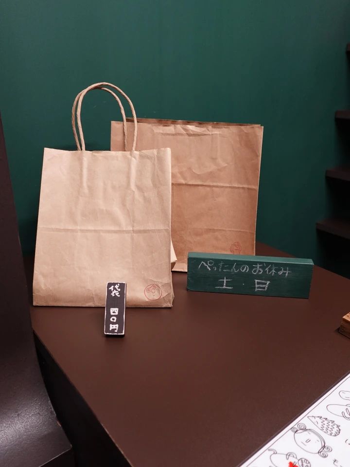 【福岡・博多】朝活に◎コスパも１００点博多おすすめパン屋さん🥐＋αで空港おすすめパンも♡_7