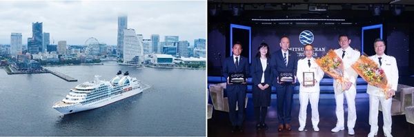 クルーズ船「三井オーシャンサクラ」が就航！横浜港よりデビュークルーズを開始