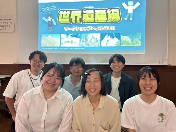 【茨城県水戸市】小中学生向けデジタル人材育成講座を実施！マインクラフトで水戸の文化財を再現