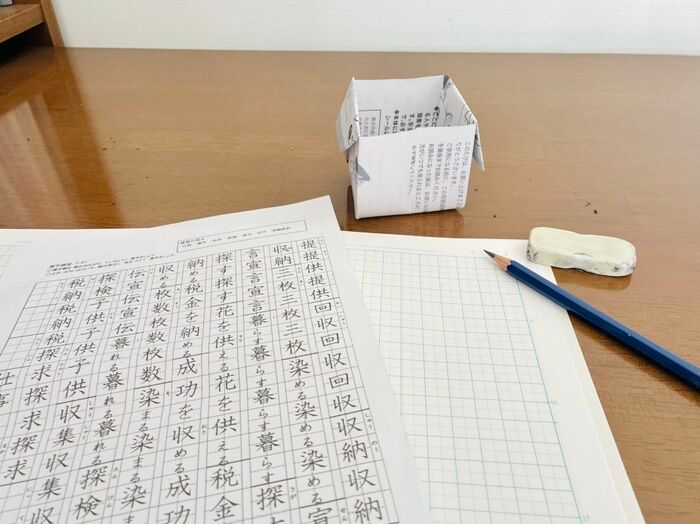 【眠ってる取説】ポイッと捨てるの待った！ビリビリ破って折るだけで、家中で大活躍する神アイテムに大変身