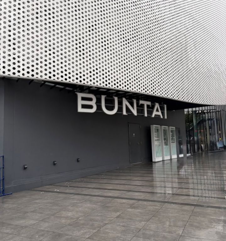 横浜BUNTAI