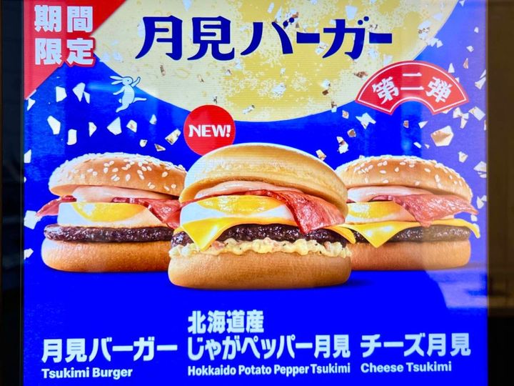 写真②