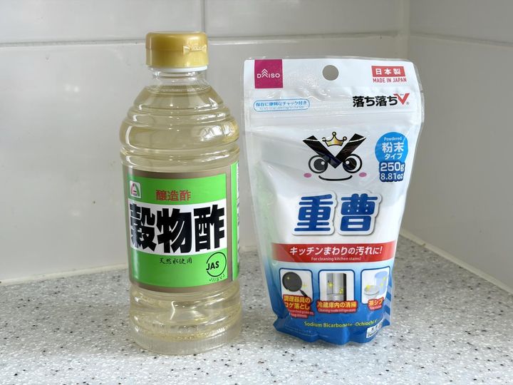 画像1: はさみ掃除には、あの調味料を活用！