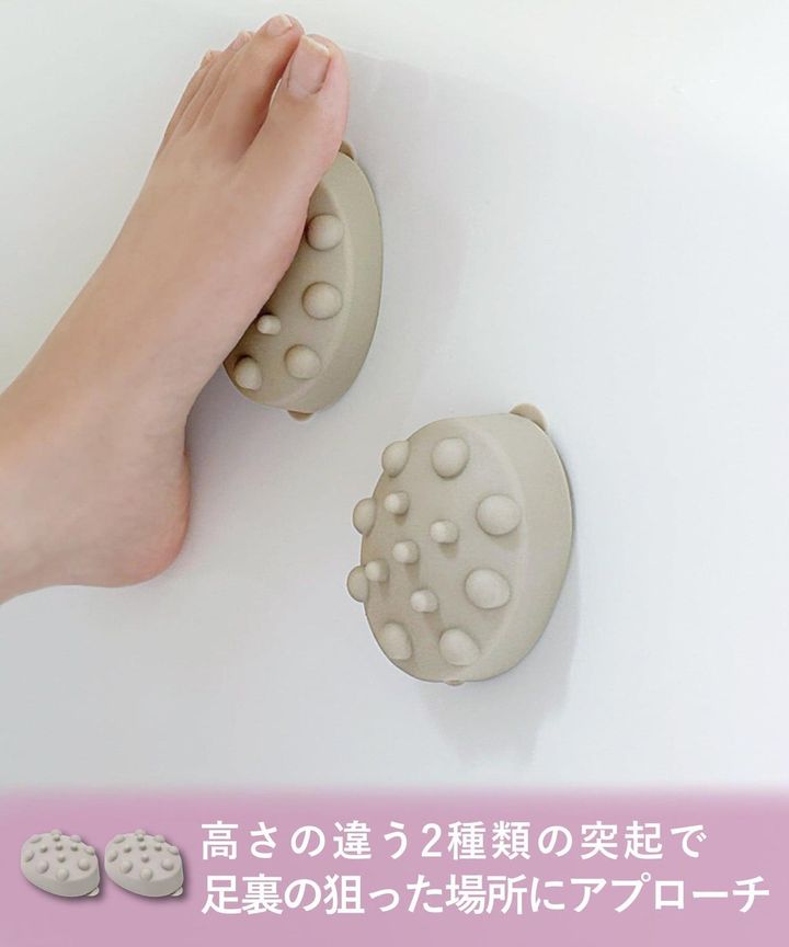 画像3: 出典：3COINS