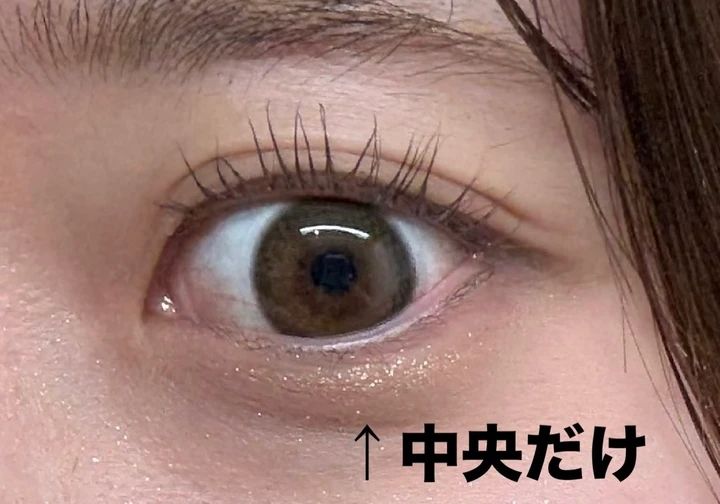  【奥目さん必見】目が小さく見えない！ニュアンスカラーで作る涙袋メイク_4