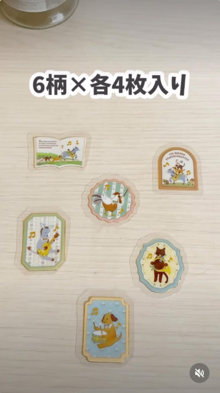 画像3: 出典：Instagram