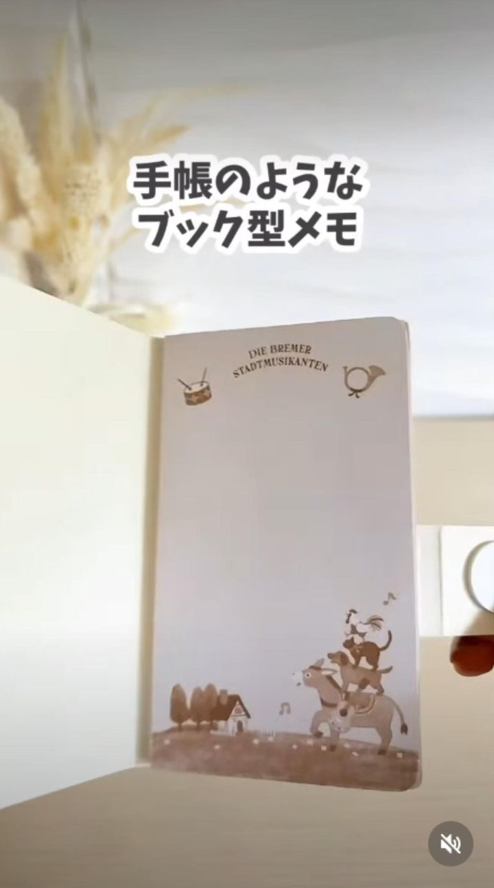 画像1: 出典：Instagram