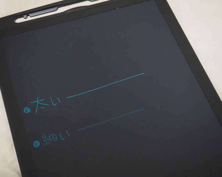 画像2: 今回購入したのは画像の商品！