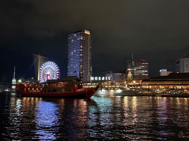 神戸の夜景は格別！情熱的な赤が象徴