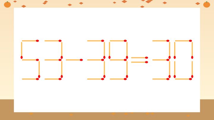 【マッチ棒クイズ】1本だけ動かして正しい式に：53-39=30？の問題画像