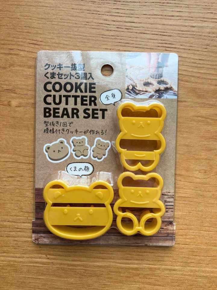 セリア：クッキー抜型 くまセット3個入