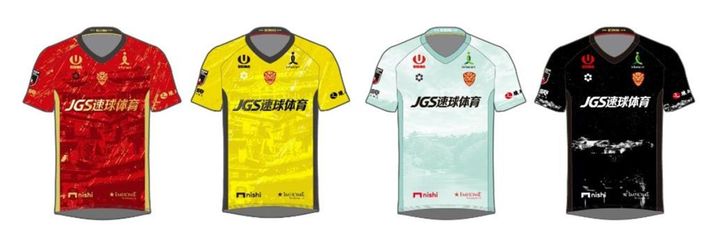 画像: (C)FC琉球OKINAWA