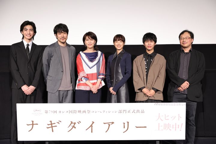 朝ドラ主演の石橋静河「松たか子さんが大好きすぎる！」『ナギダイアリー』共演への思い明かす