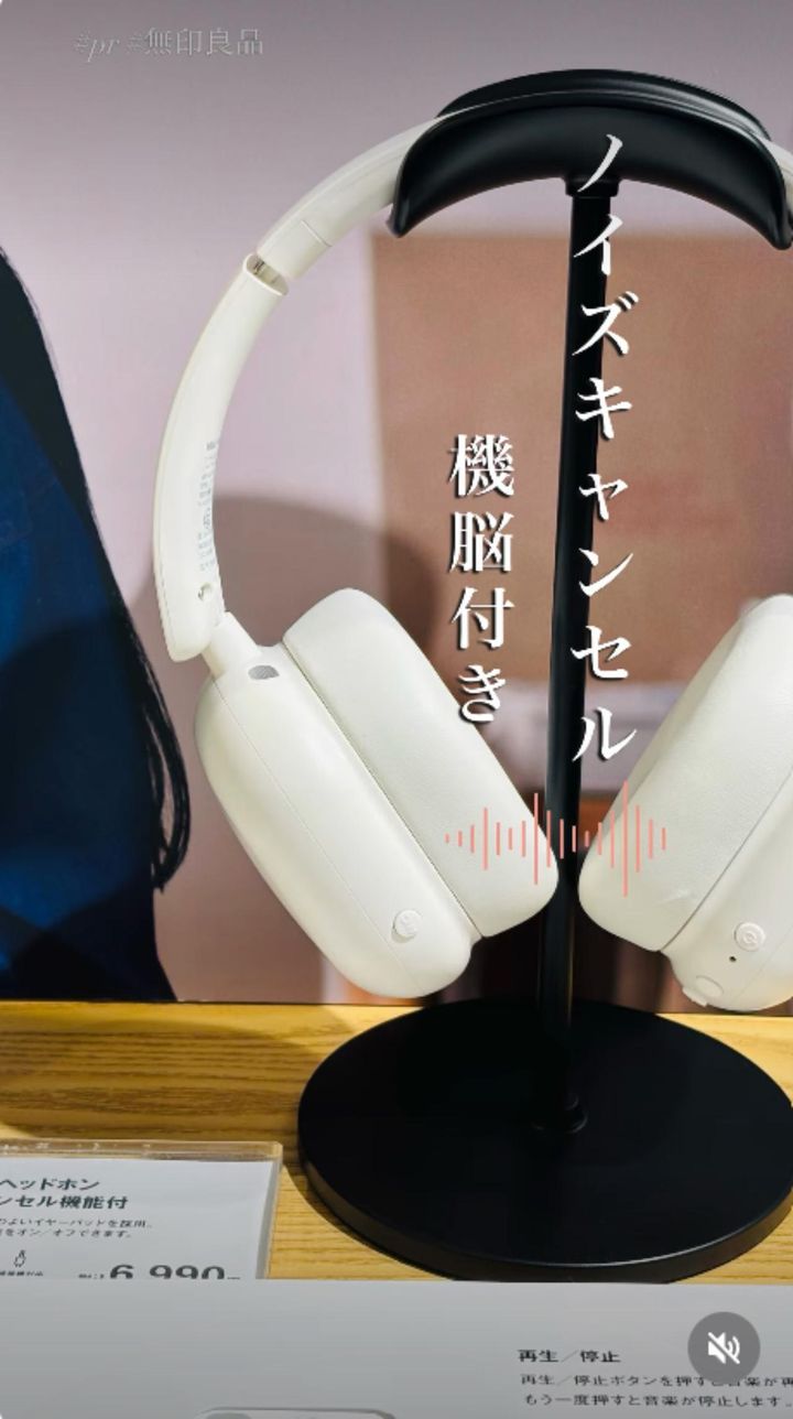 画像1: 出典：Instagram