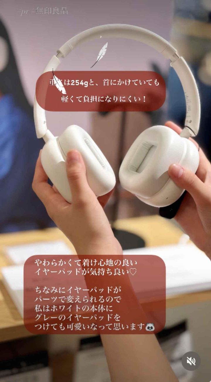 画像2: 出典：Instagram