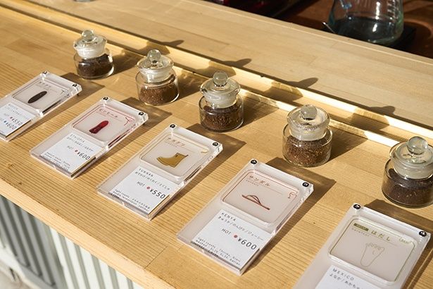 靴からイメージした豆の名づけがユニーク