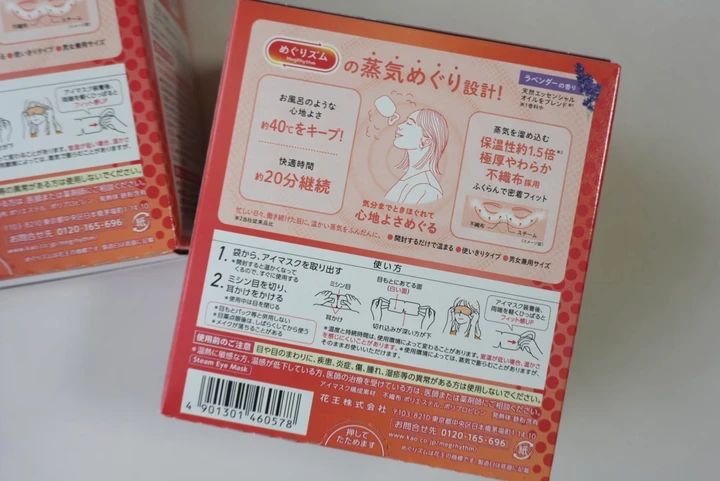 【COSTCO(コストコ)】30代のリアル購入品！失敗しない「日用品＆衣料品」正直レポ5選_6