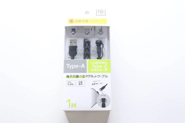 キャンドゥのマグネット端子ケーブル1m 4点セットのパッケージ