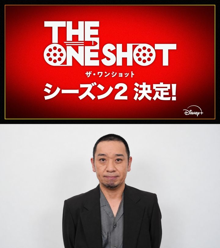 千鳥・大悟が贈るバラエティ番組『THE ONE SHOT』シーズン2が決定 （C）FANY Studio width=