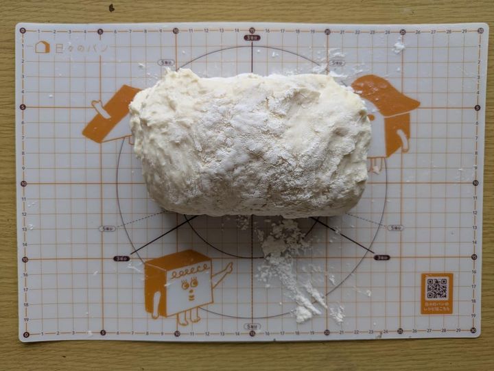 スイートポテトパン・三つ折り3