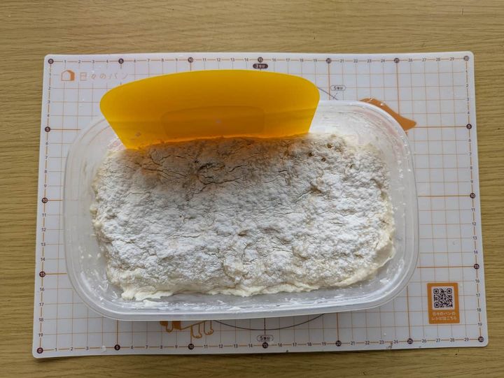 スイートポテトパン・ドレッジ