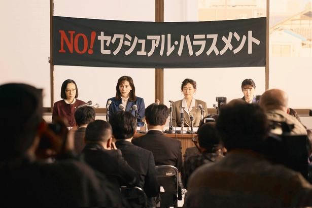恵、そして同じような被害で苦しむ女性たちのために社会と闘う [c]2026「ファーストボイス」製作委員会