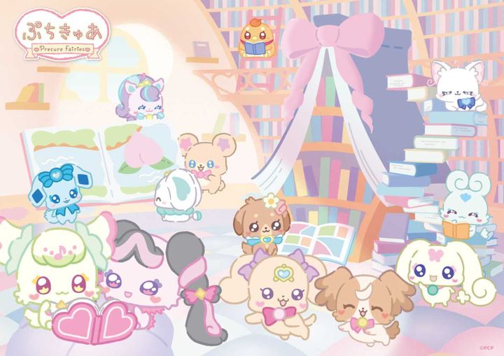 ショートアニメ『ぷちきゅあ～Precure Fairies～』シーズン4ビジュアル （C）ぷちきゅあぱーとなーず width=