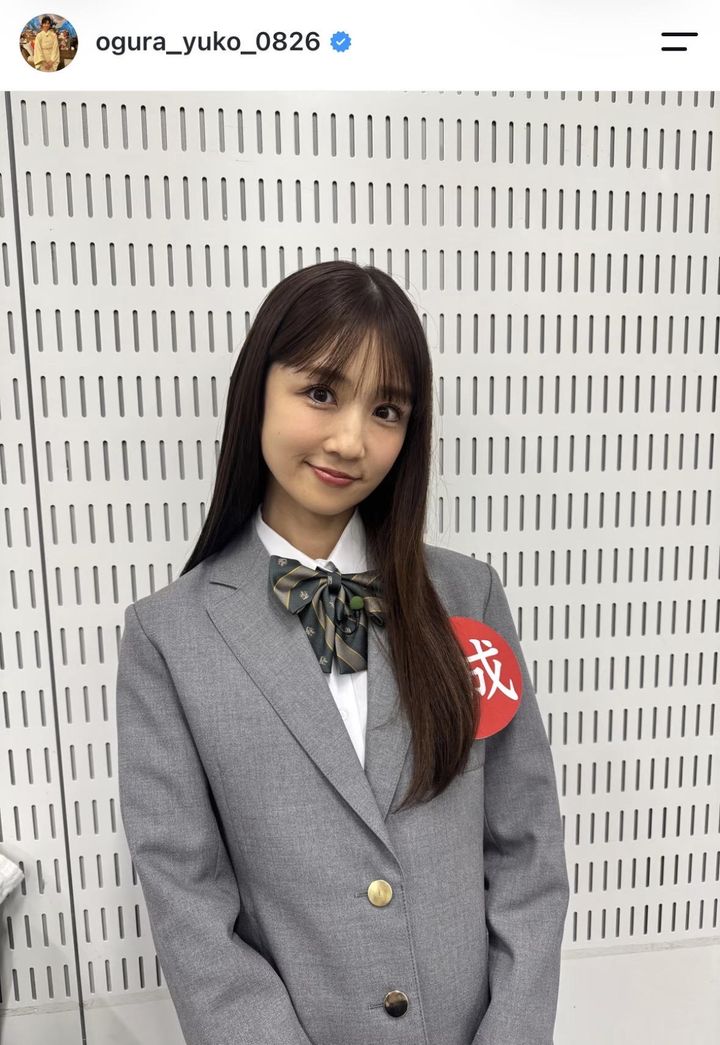 小倉優子、制服ショットを披露 ※「小倉優子」Instagram width=