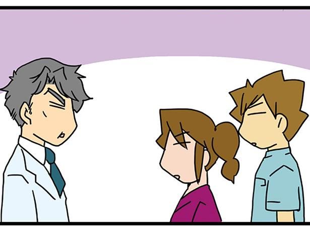 結婚の報告をすると…？ （C）さーたり／KADOKAWA