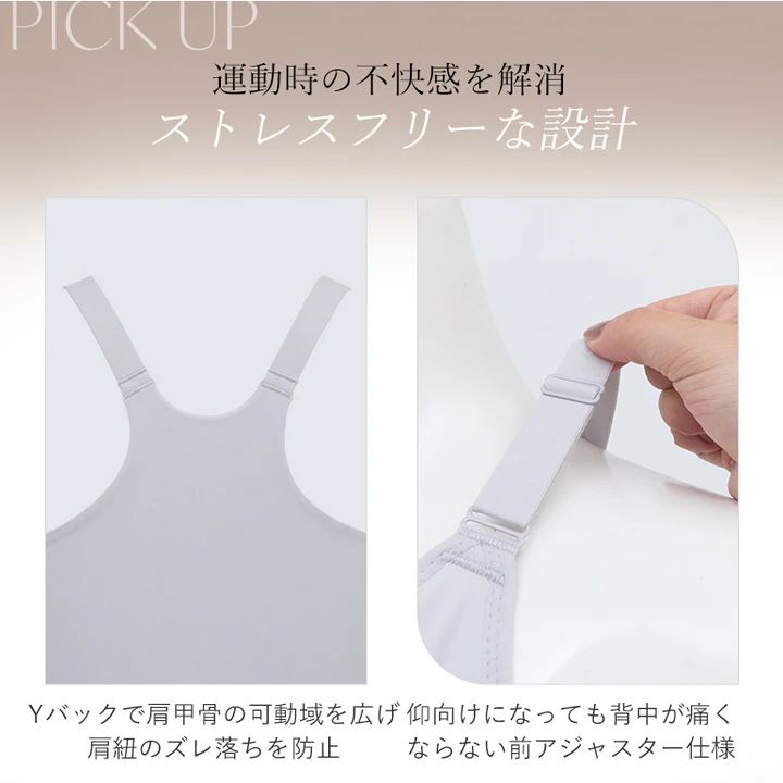 スポーティーで洗練されたデザイン