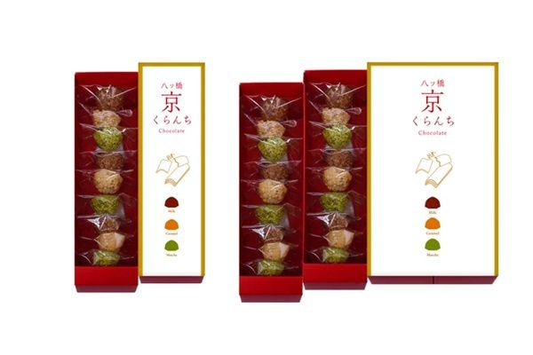 「八ッ橋 京くらんち」がリニューアル！味わい・食感・パッケージを刷新
