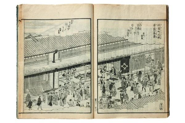 「八ッ橋 京くらんち」がリニューアル！味わい・食感・パッケージを刷新